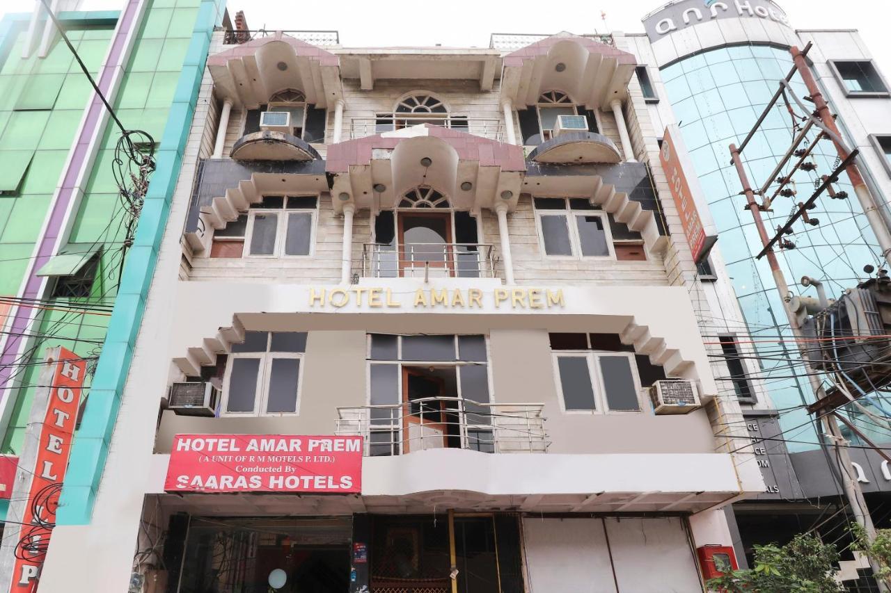 Oyo 40431 Hotel Amar Prem Lucknow Luaran gambar