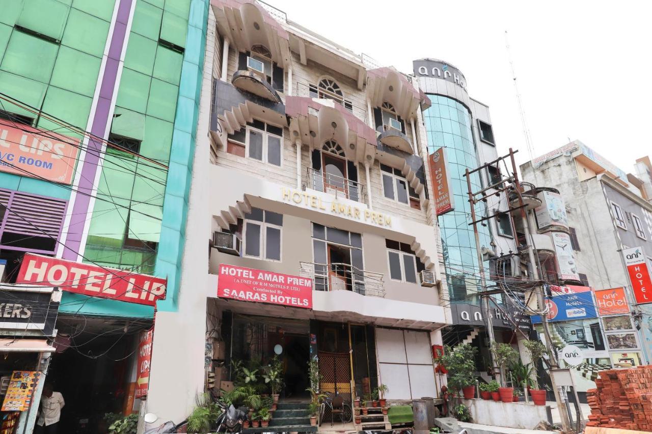 Oyo 40431 Hotel Amar Prem Lucknow Luaran gambar
